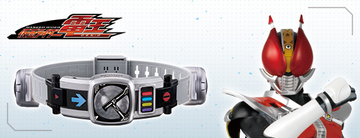 【仮面ライダー電王】SUPER BEST特捜サイト用作品別ボタン